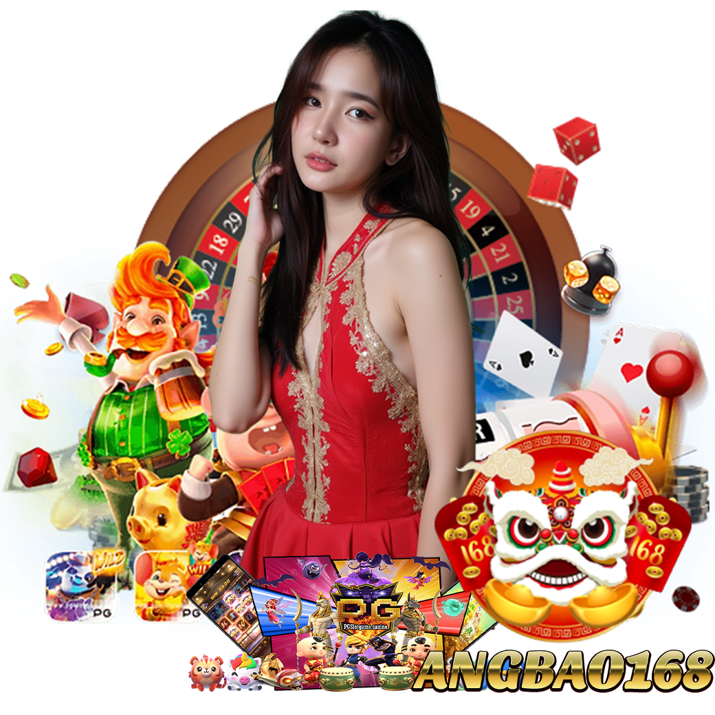 angbao168 เครดิตฟรี 