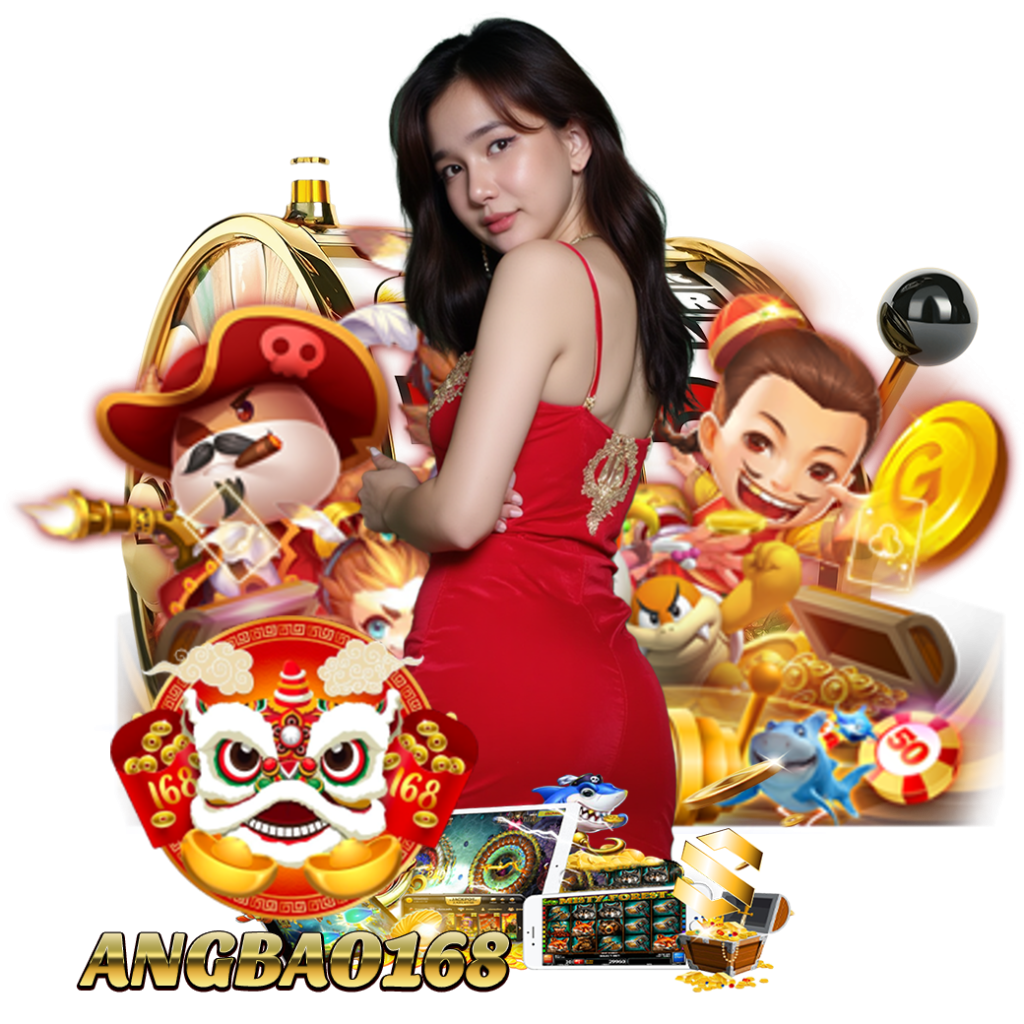 angbao168 สมัคร 